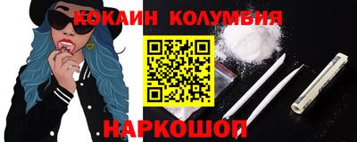 герыч Балаково