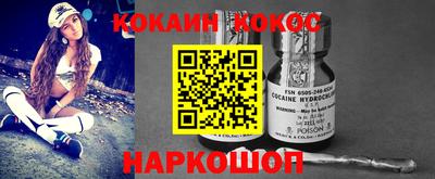 герыч Балаково