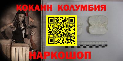 дмт Балашиха