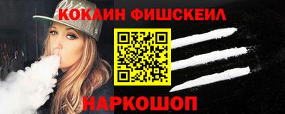 герыч Балаково