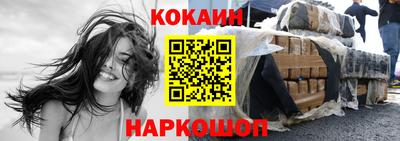 герыч Балаково