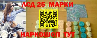 герыч Балаково