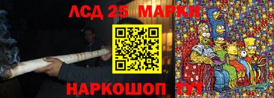 дмт Балашиха