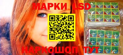 герыч Балаково