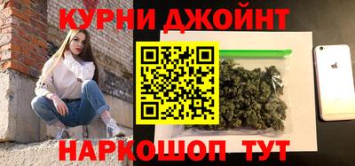 герыч Балаково
