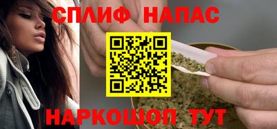 герыч Балаково