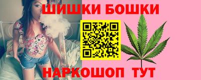 дмт Балашиха