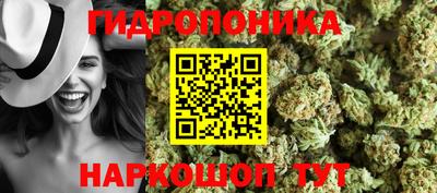 герыч Балаково