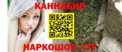 герыч Балаково