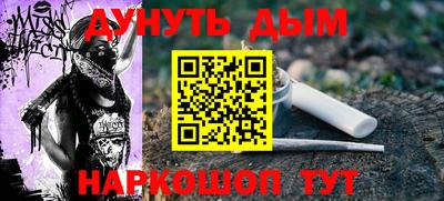 герыч Балаково