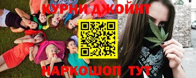 герыч Балаково
