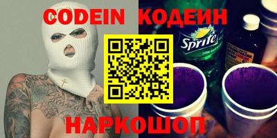 дмт Балашиха
