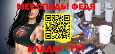 дмт Балашиха