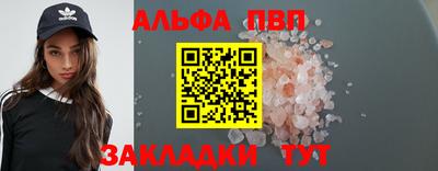 дмт Балашиха