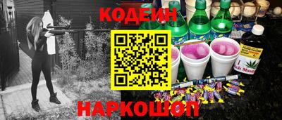 дмт Балашиха