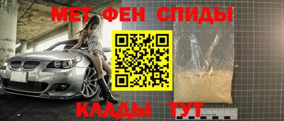герыч Балаково