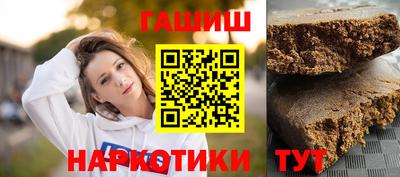 дмт Балашиха